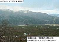 �������[�[���N���b�h  ���t�߂���]��